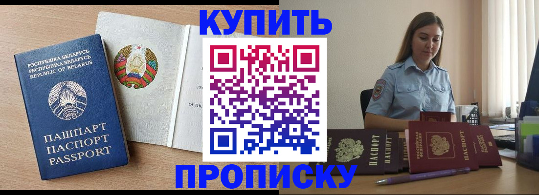 помощь с документами для детского сада в Ульяновской области